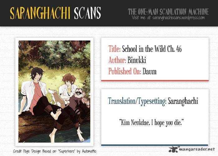 School In The Wild 46 1