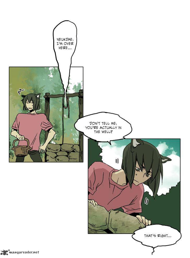 School In The Wild 47 10