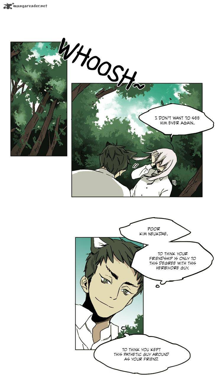 School In The Wild 47 3