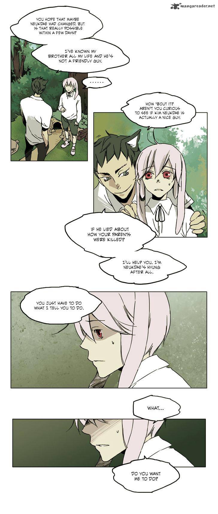 School In The Wild 47 6