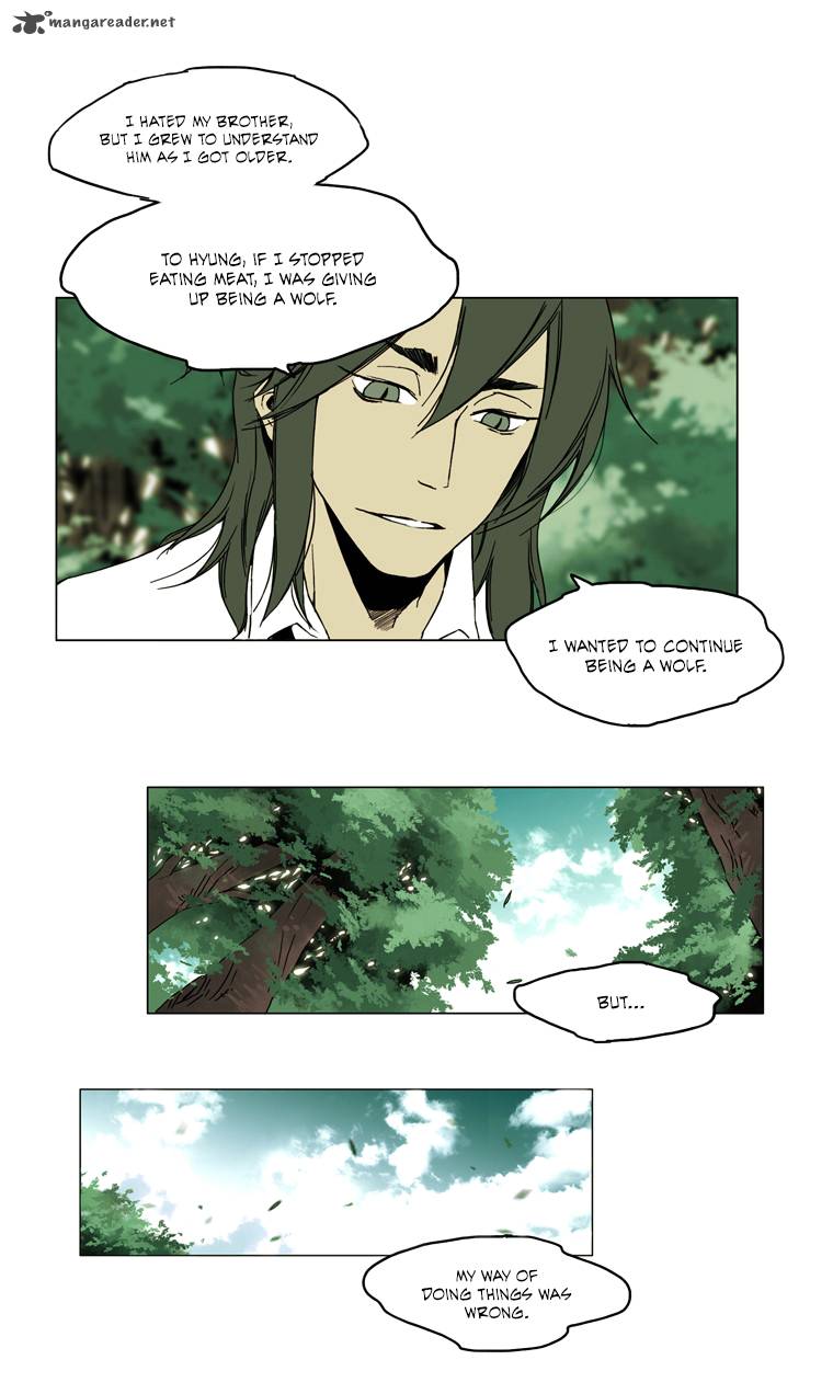 School In The Wild 48 1