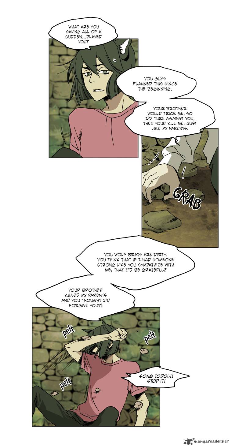 School In The Wild 48 16