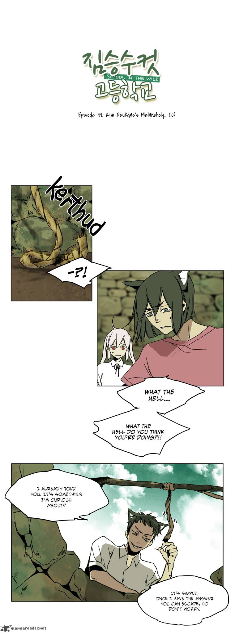 School In The Wild 48 2