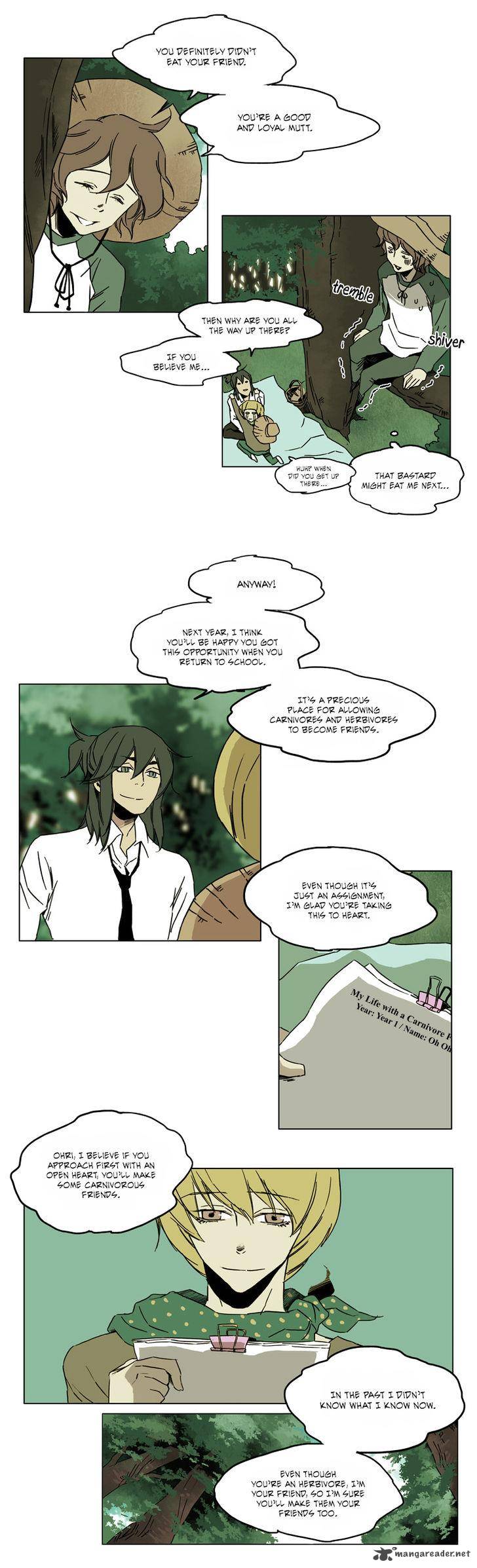 School In The Wild 49 16
