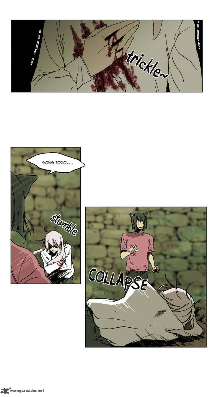 School In The Wild 49 8