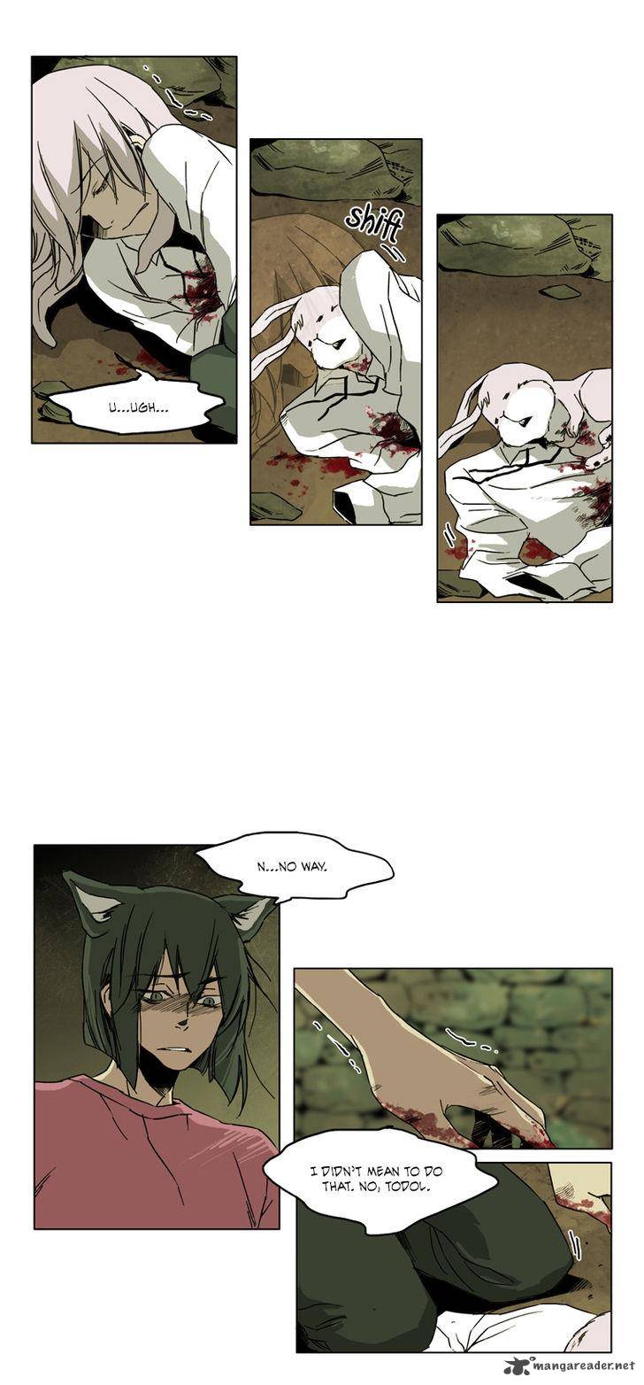 School In The Wild 49 9