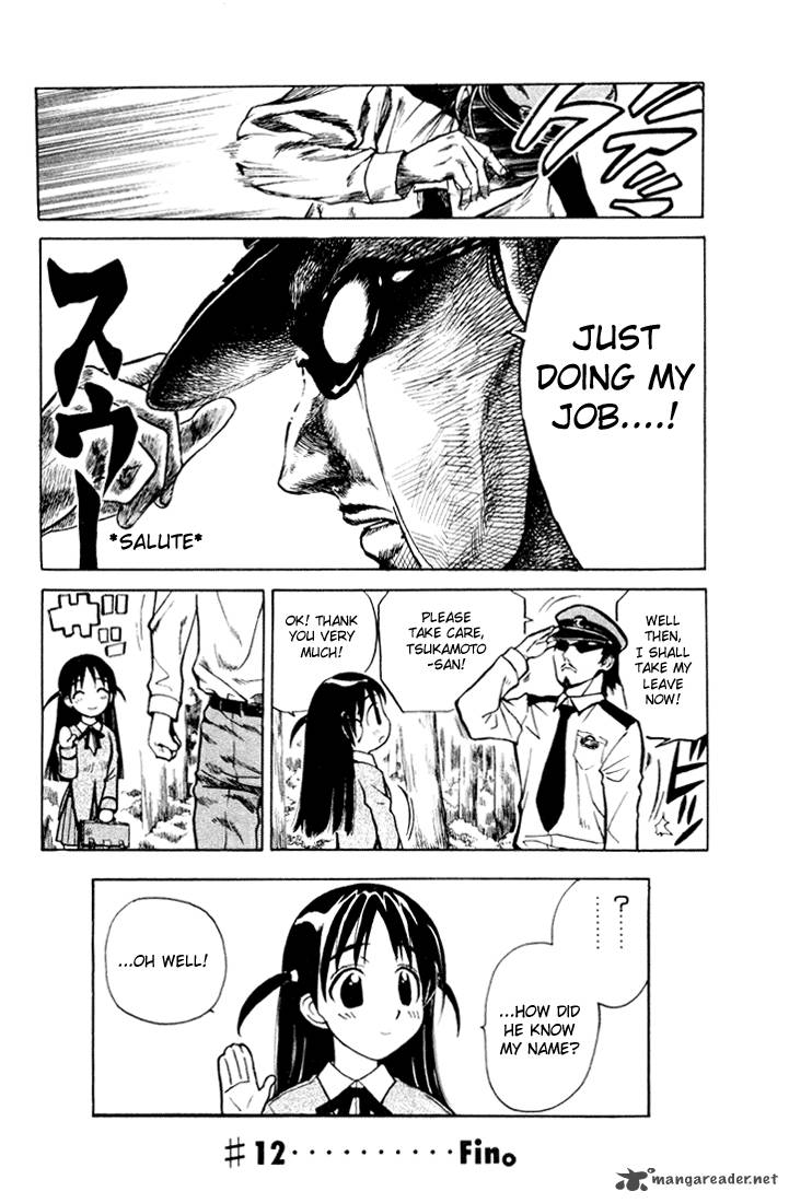 School Rumble 1 104