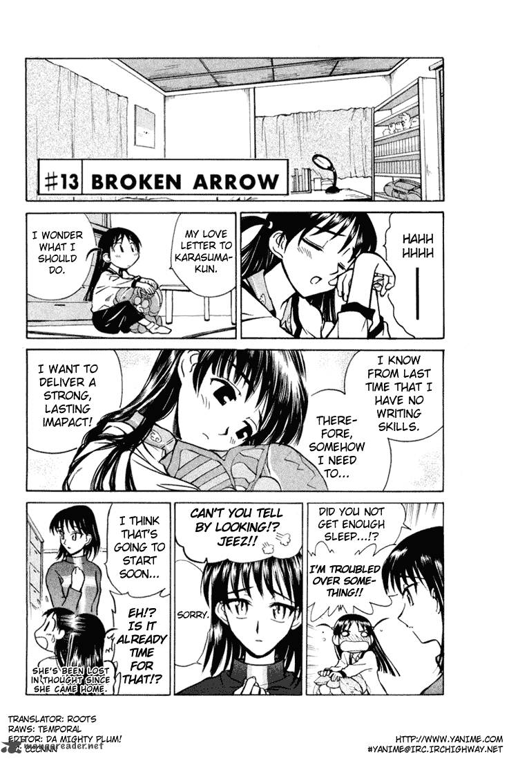 School Rumble 1 106