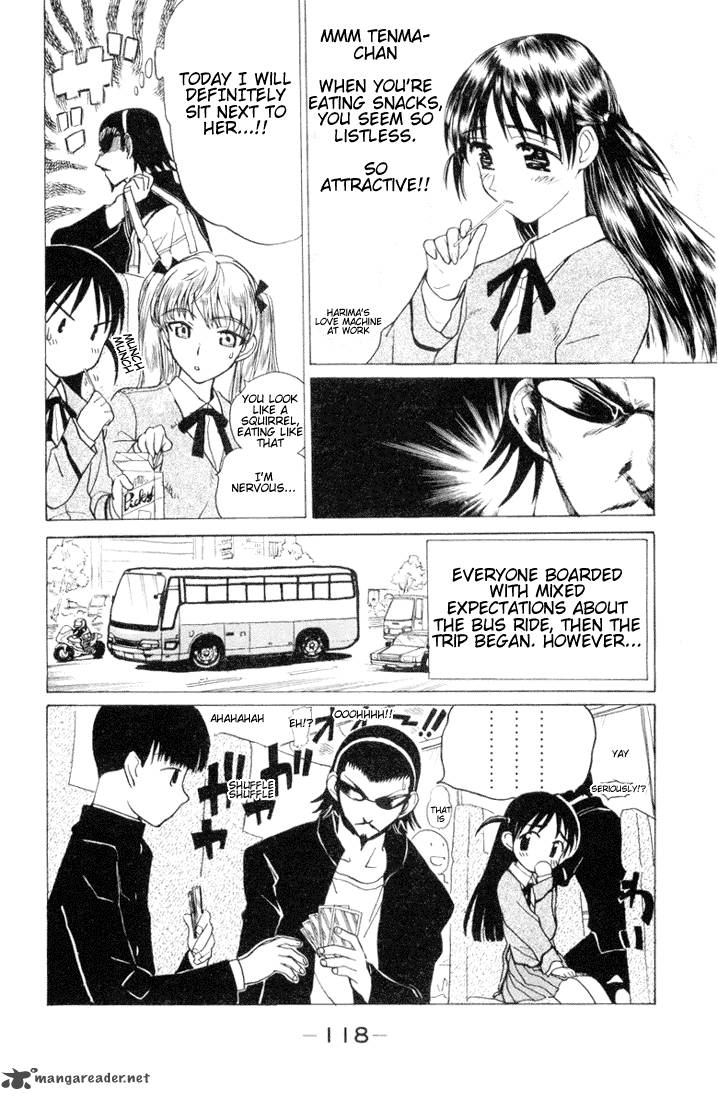 School Rumble 1 116