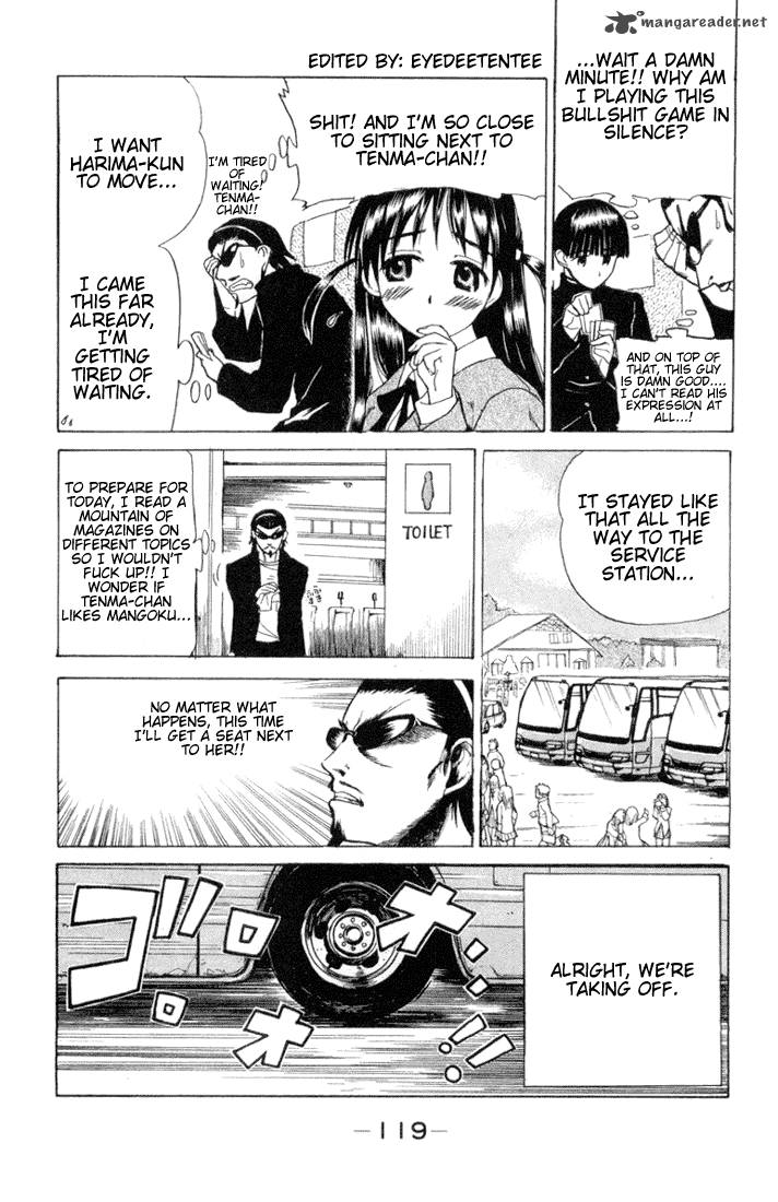 School Rumble 1 117