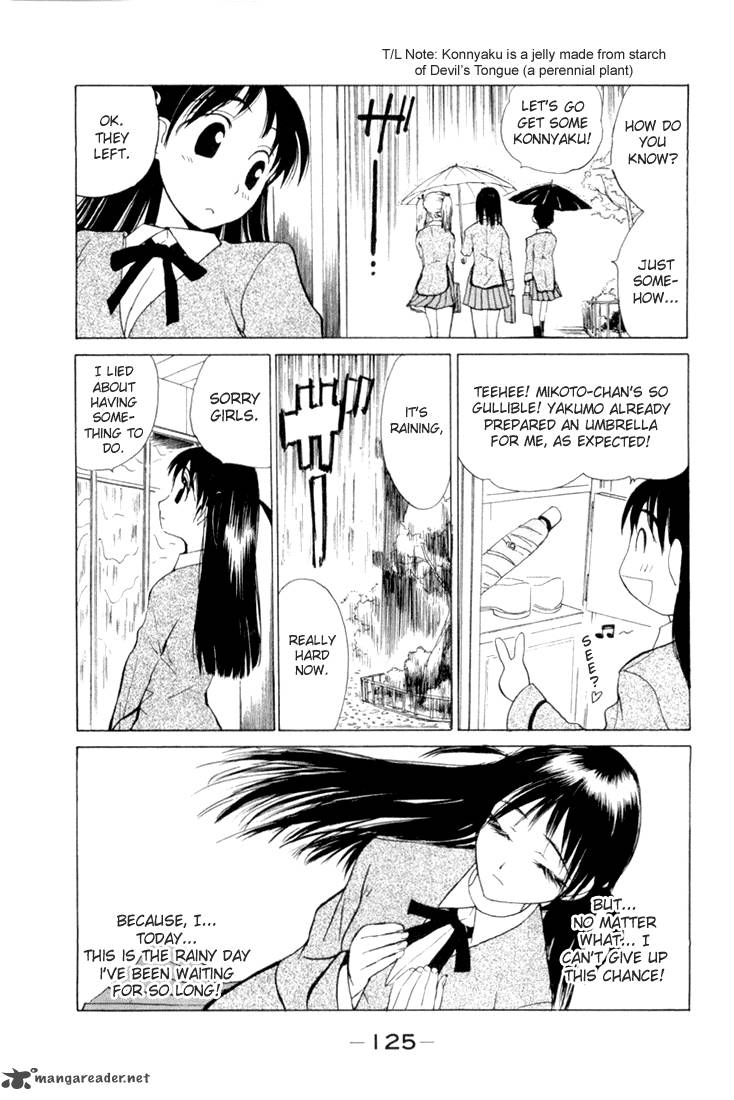 School Rumble 1 123