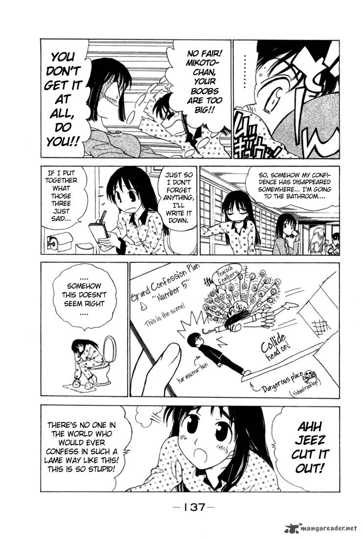 School Rumble 1 135