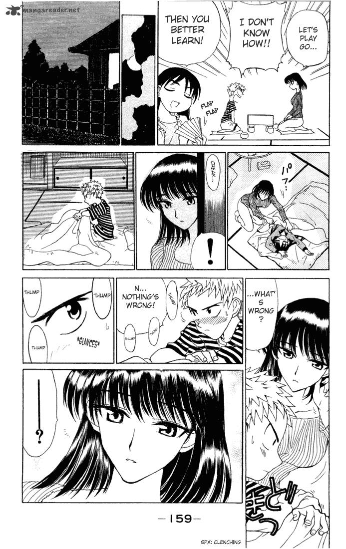 School Rumble 1 157