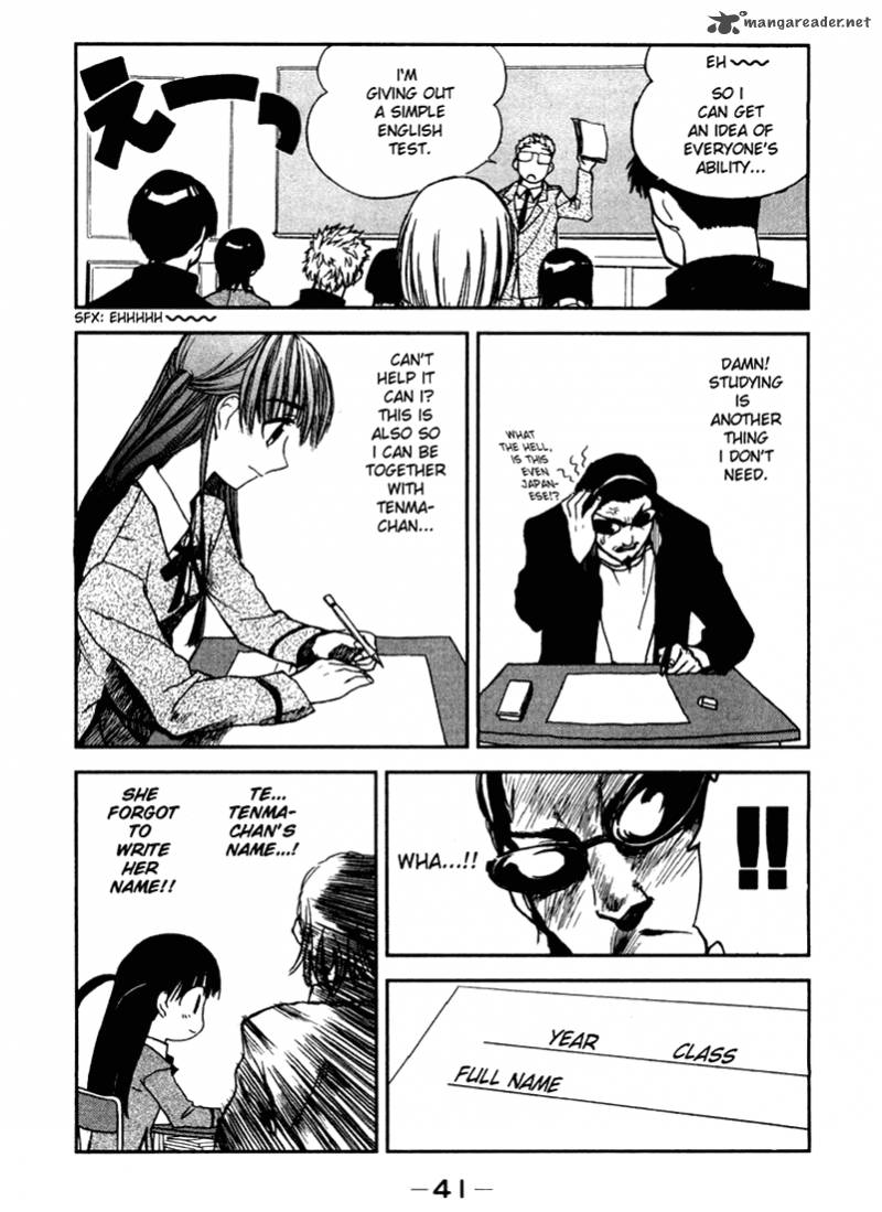 School Rumble 1 41