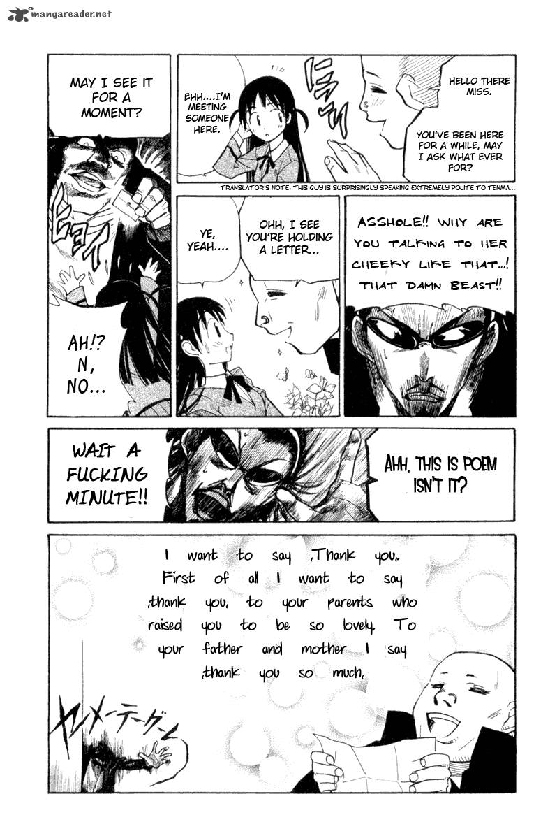 School Rumble 1 54