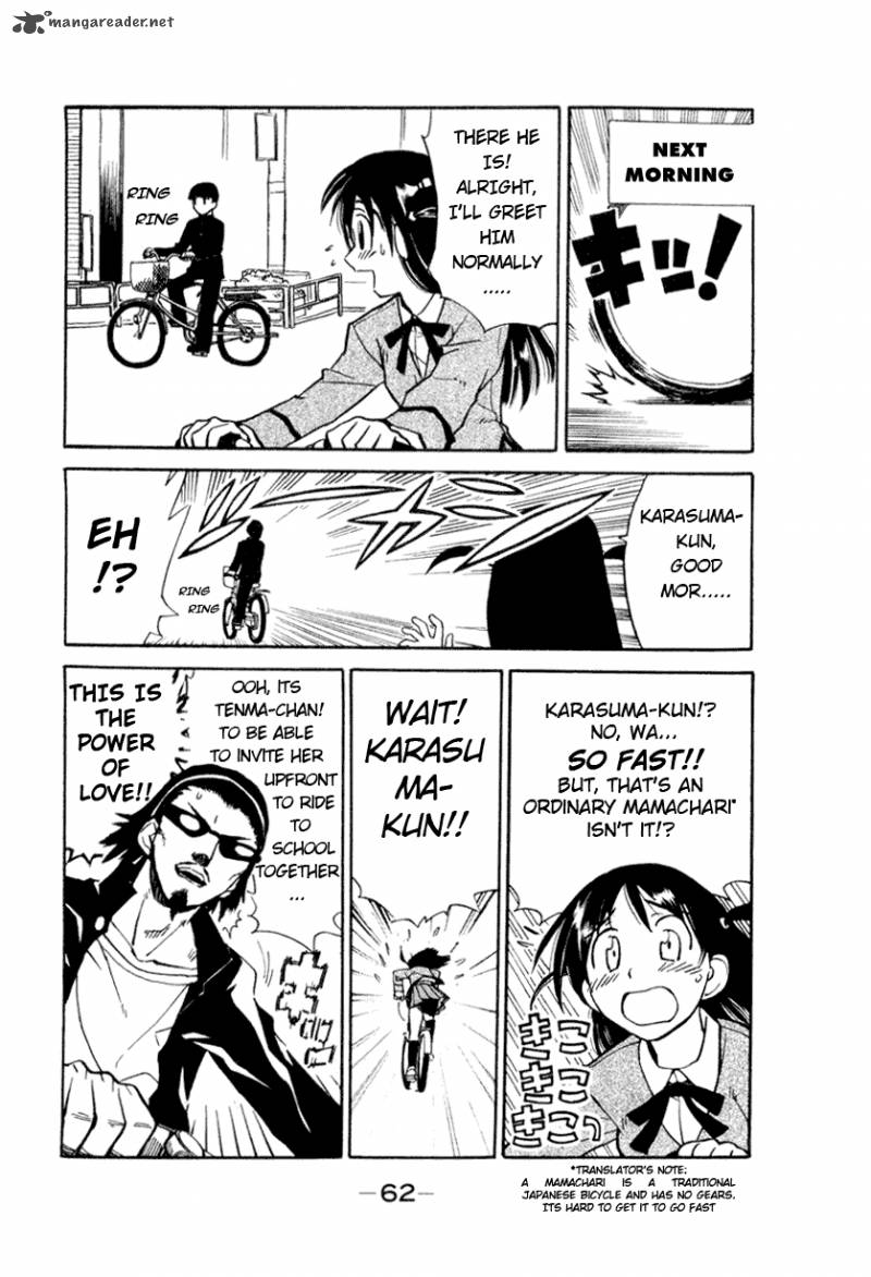 School Rumble 1 61