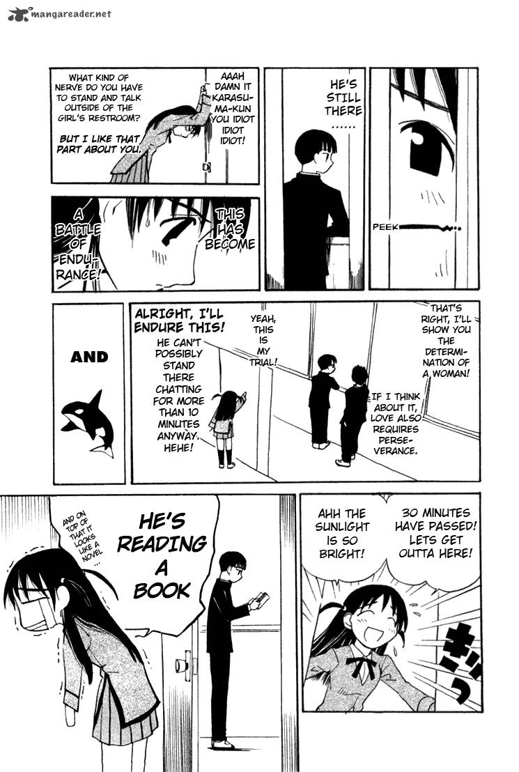 School Rumble 1 68