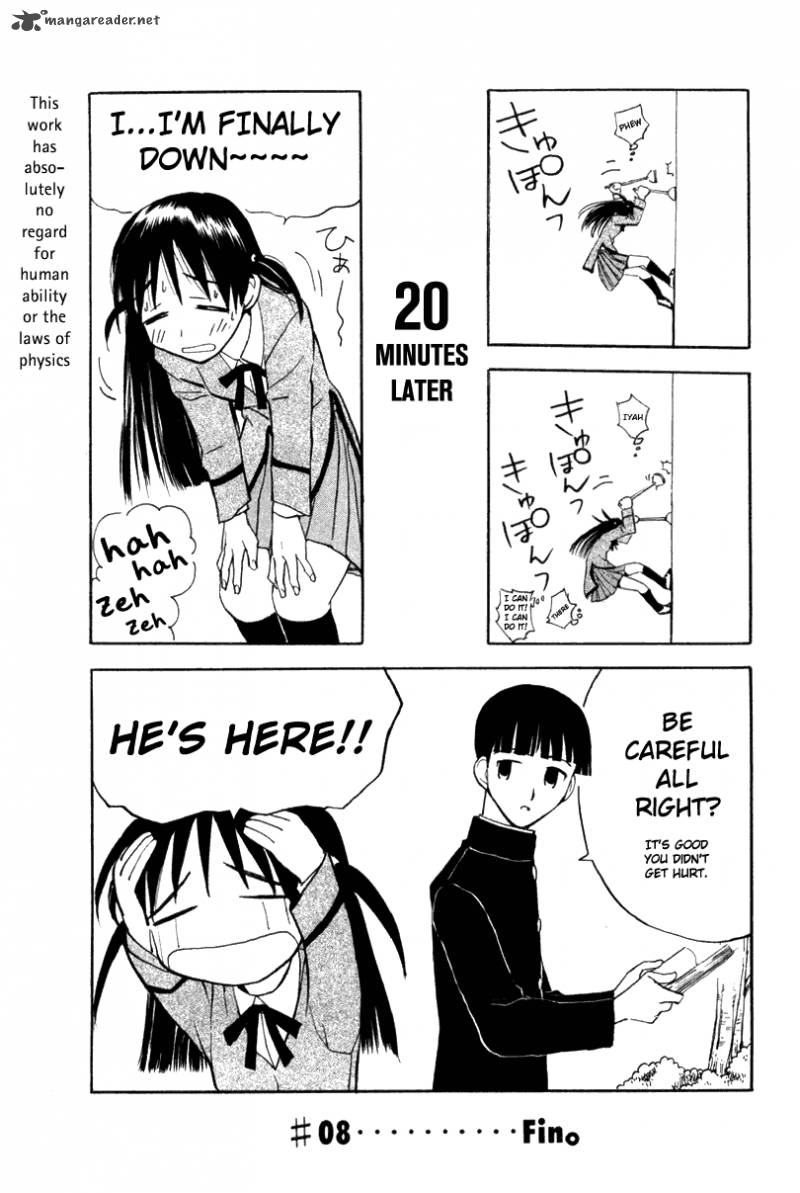 School Rumble 1 72