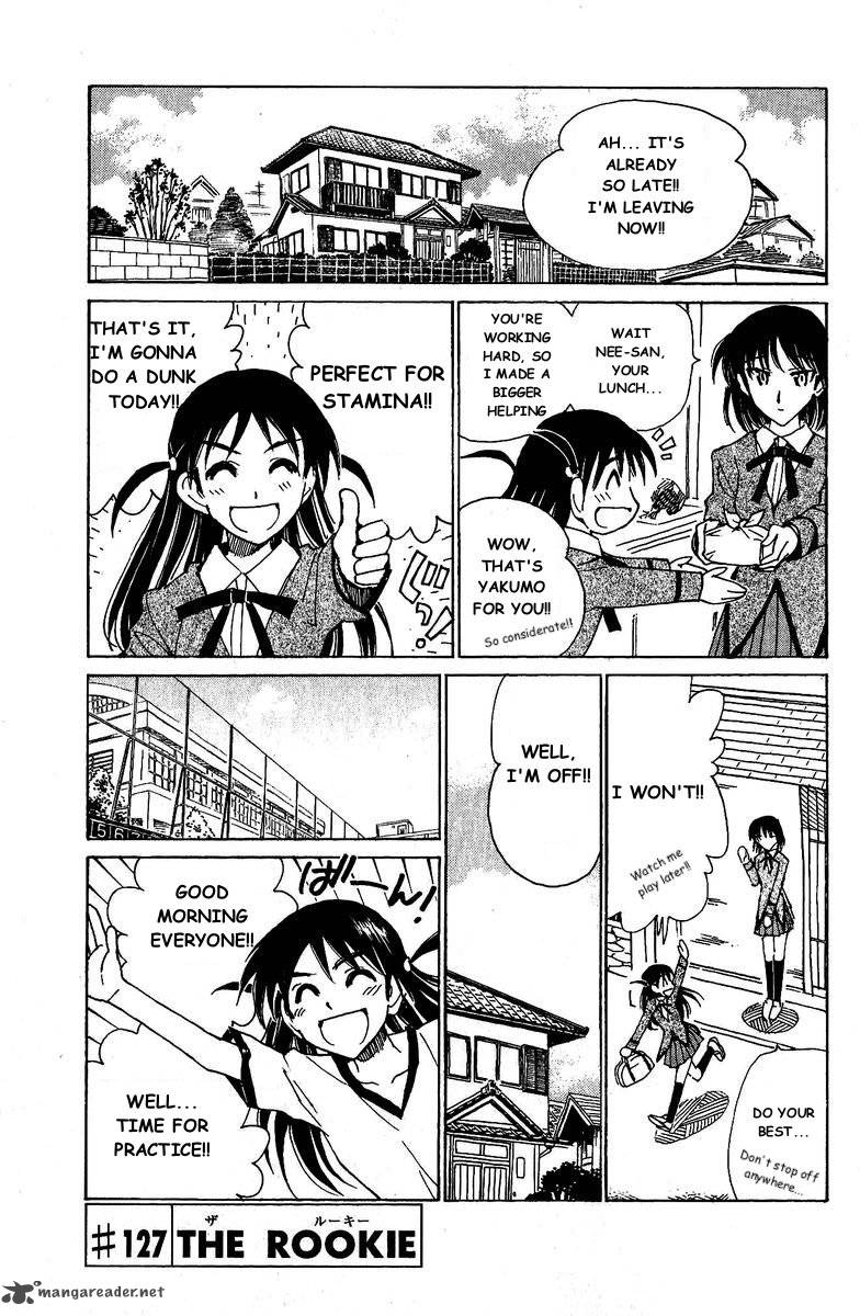 School Rumble 10 103