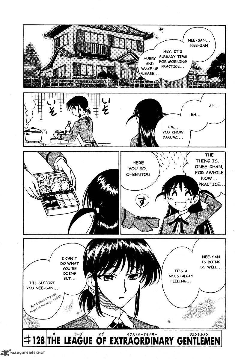 School Rumble 10 116