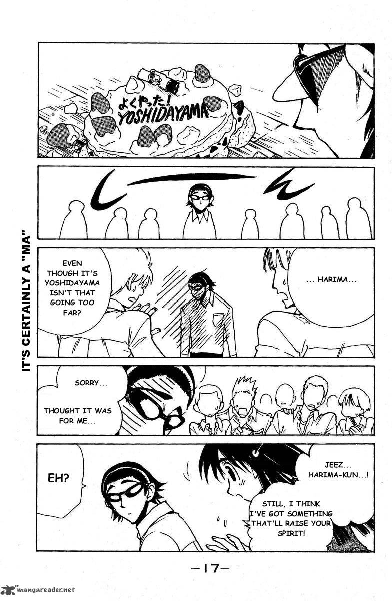 School Rumble 10 16