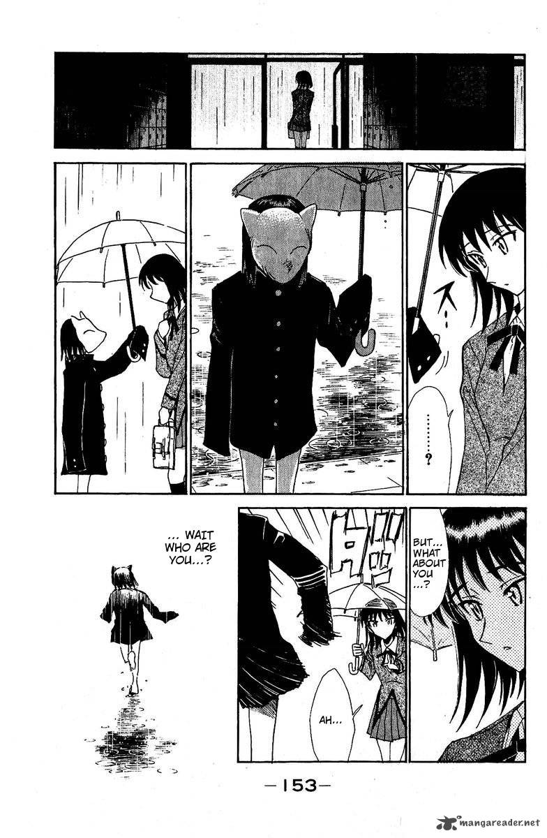 School Rumble 10 164