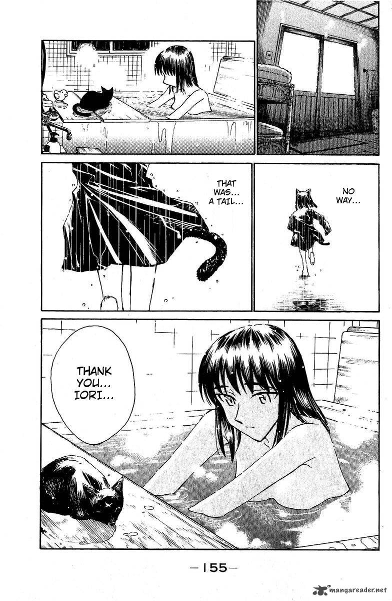 School Rumble 10 166