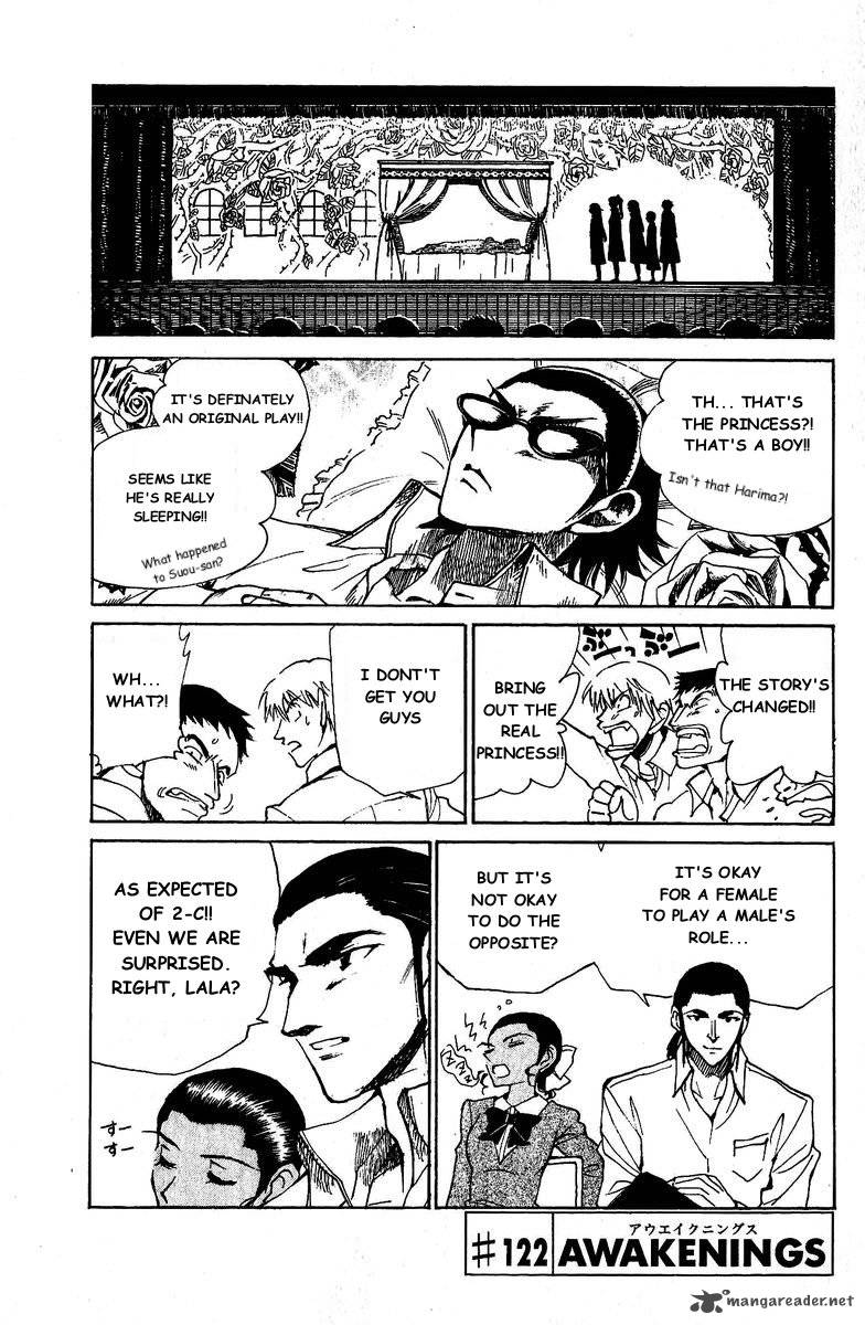 School Rumble 10 38