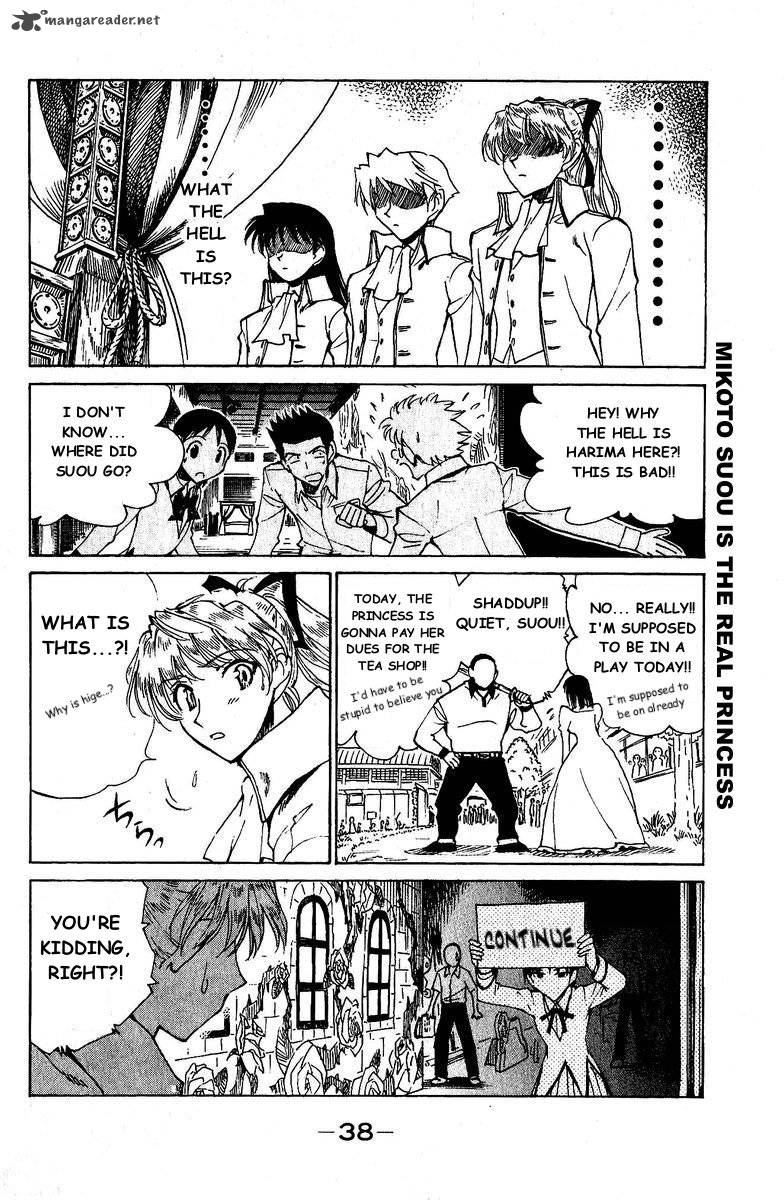 School Rumble 10 39