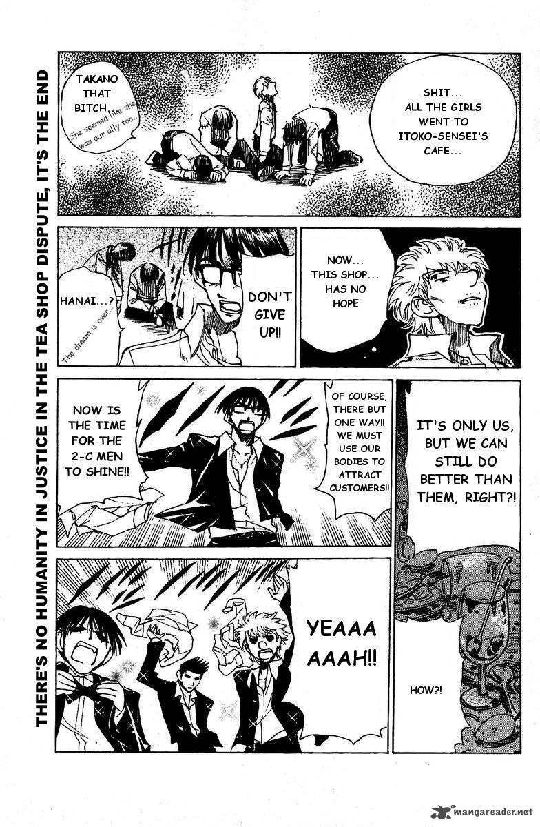 School Rumble 10 4