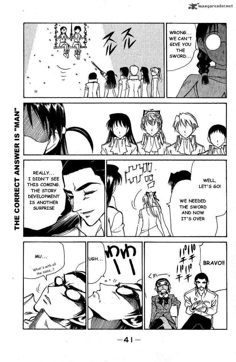 School Rumble 10 42