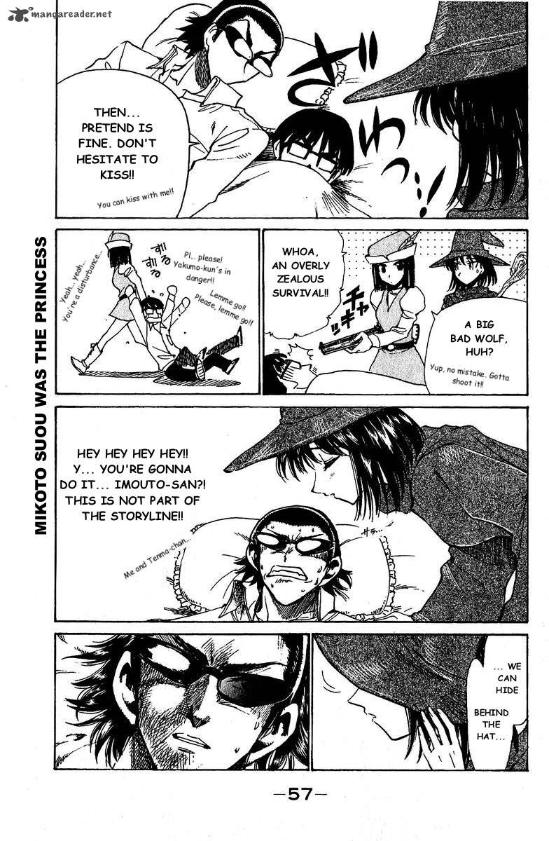 School Rumble 10 59