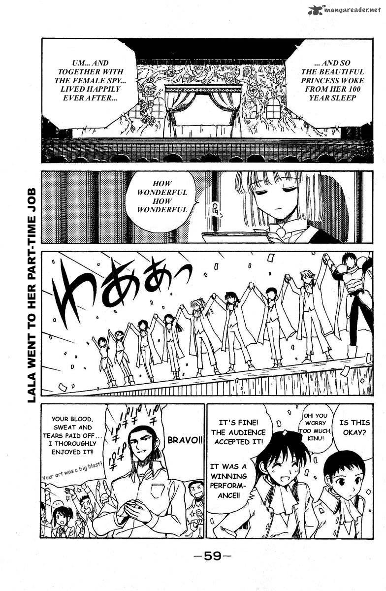 School Rumble 10 61