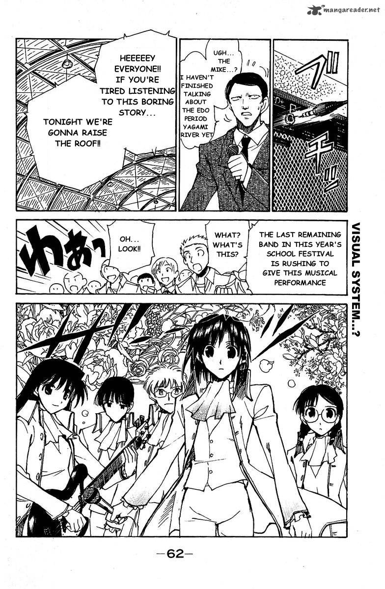 School Rumble 10 65