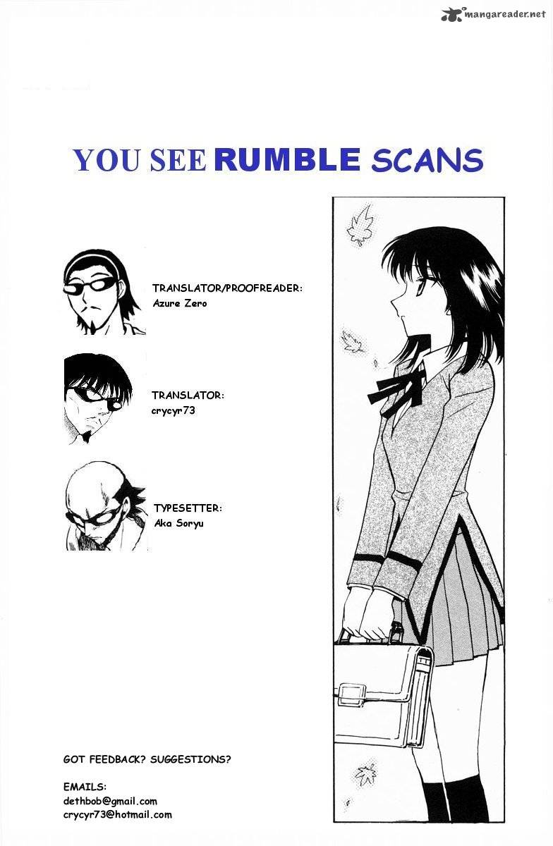 School Rumble 10 76