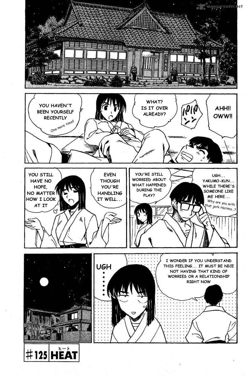 School Rumble 10 77