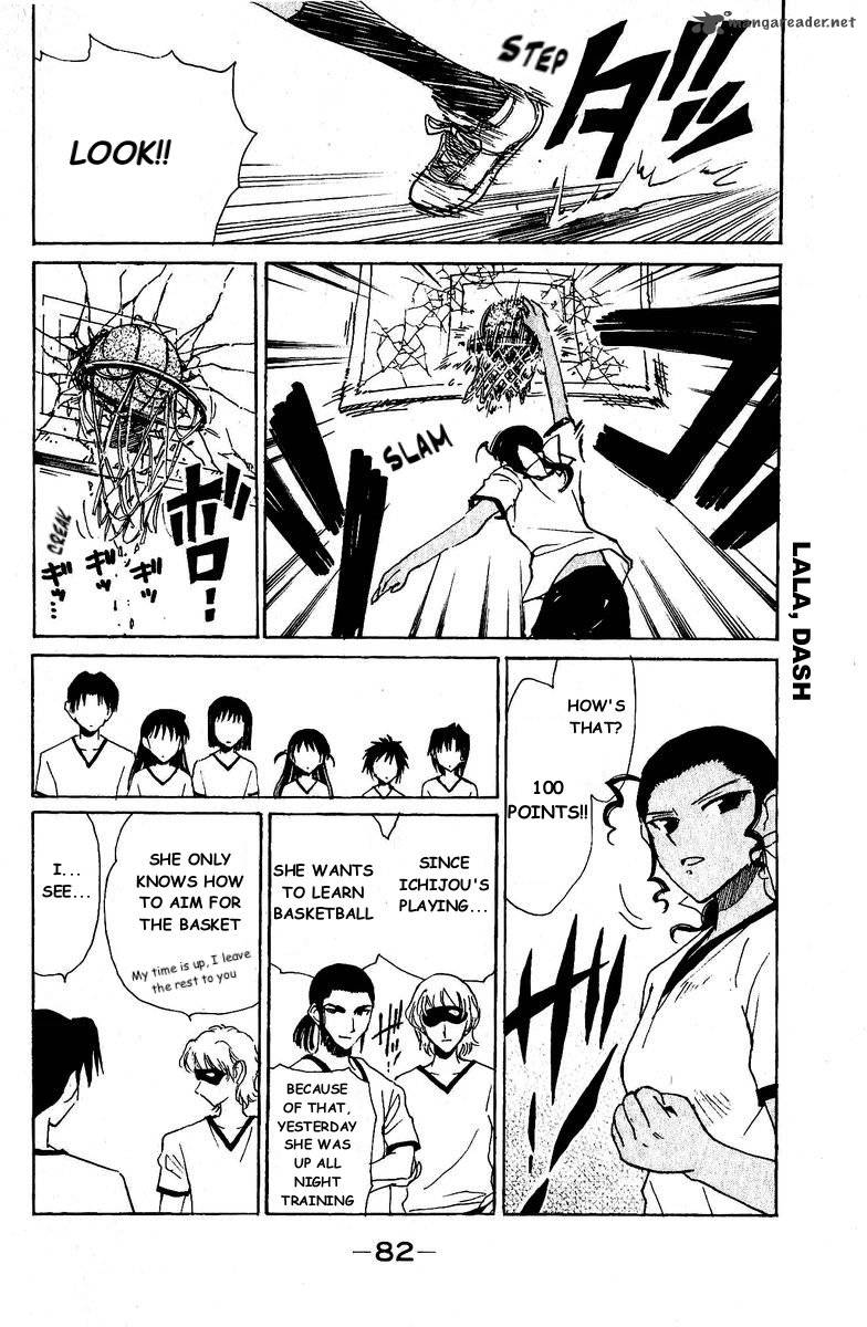 School Rumble 10 86