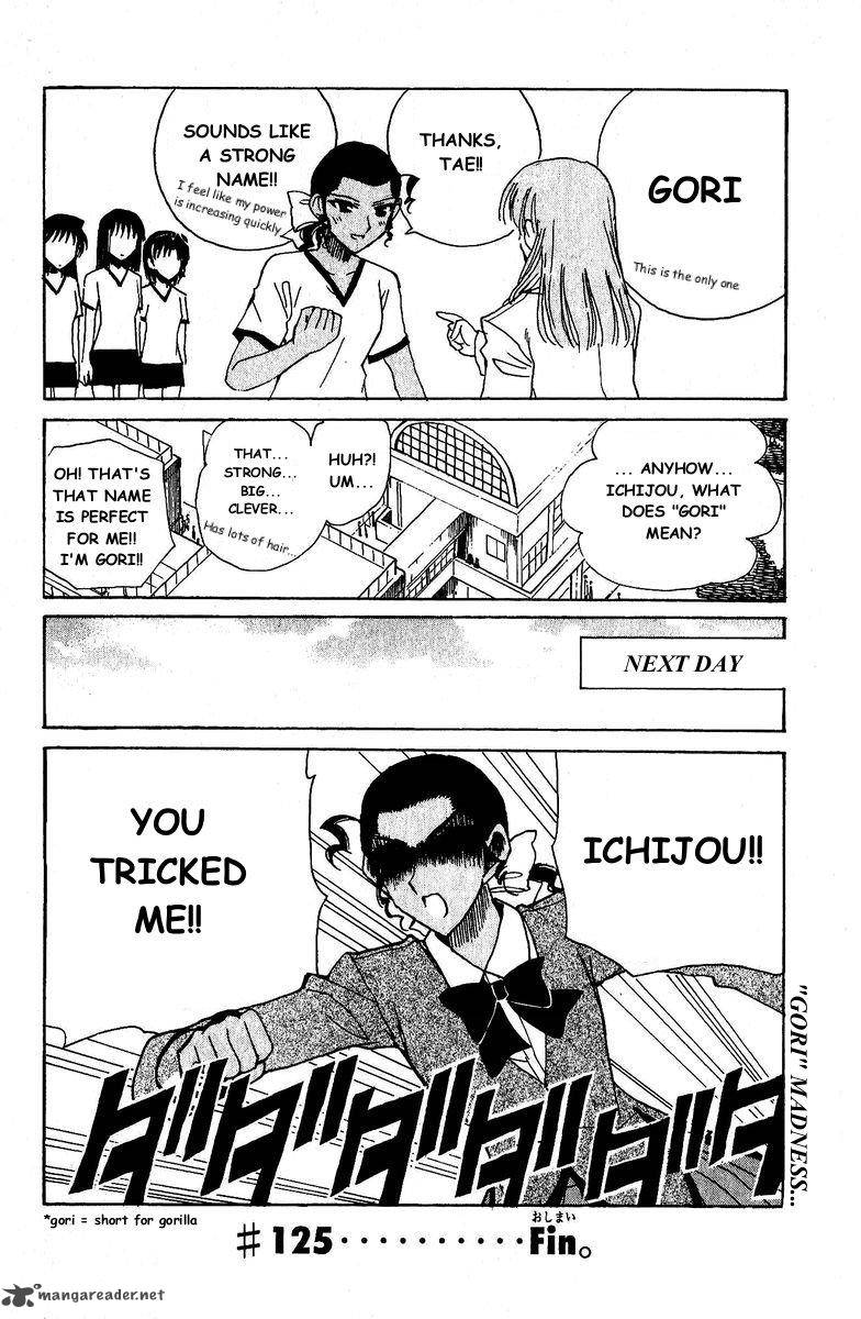 School Rumble 10 88