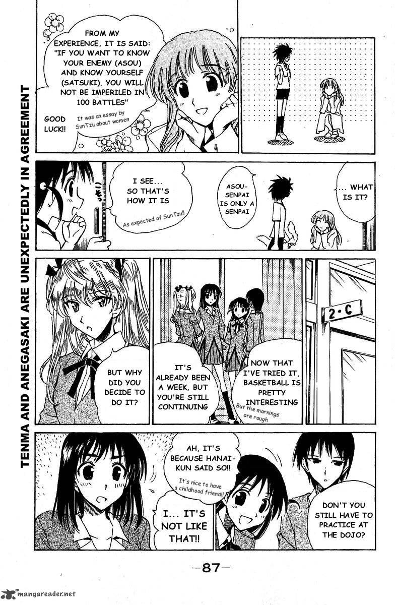 School Rumble 10 92