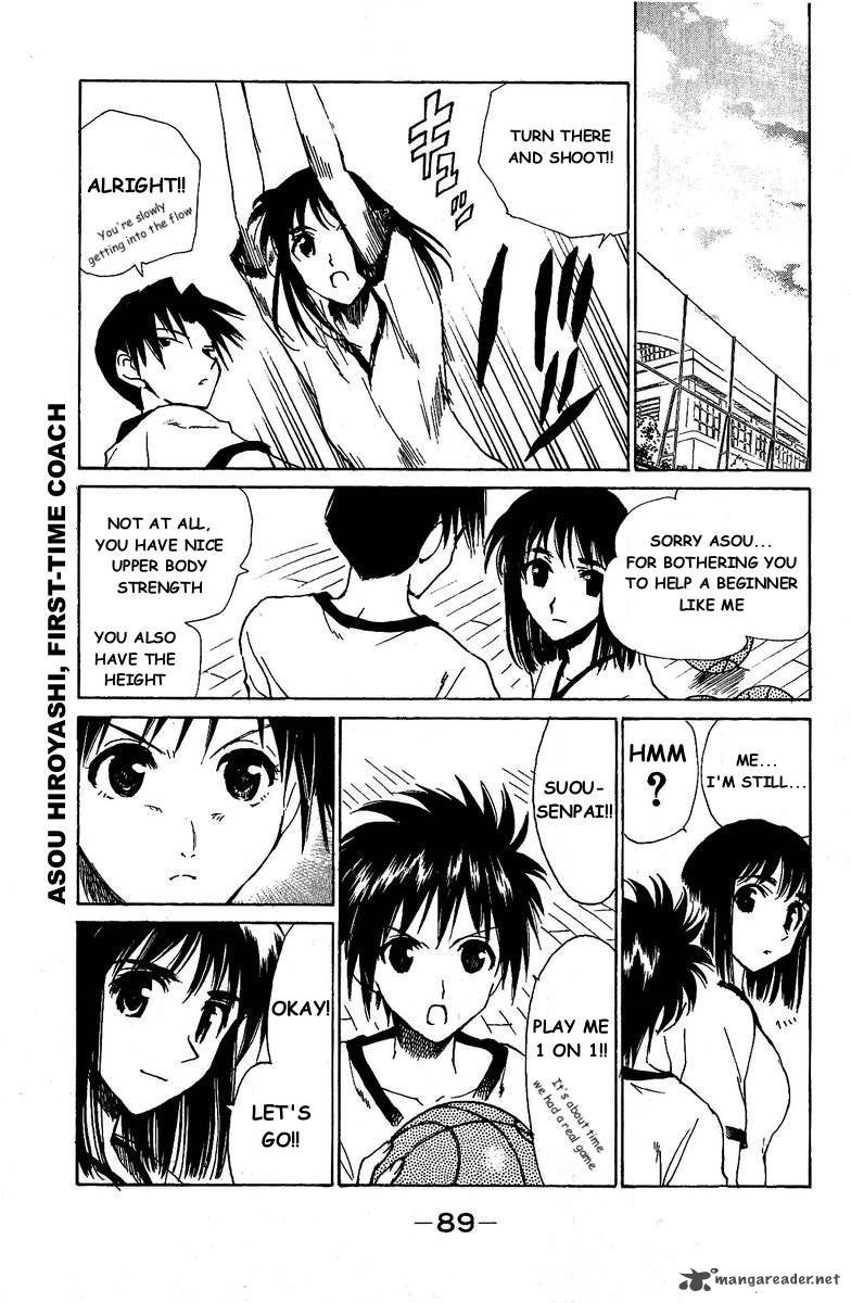 School Rumble 10 94