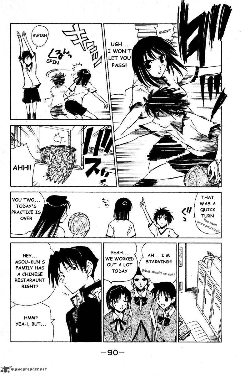 School Rumble 10 95