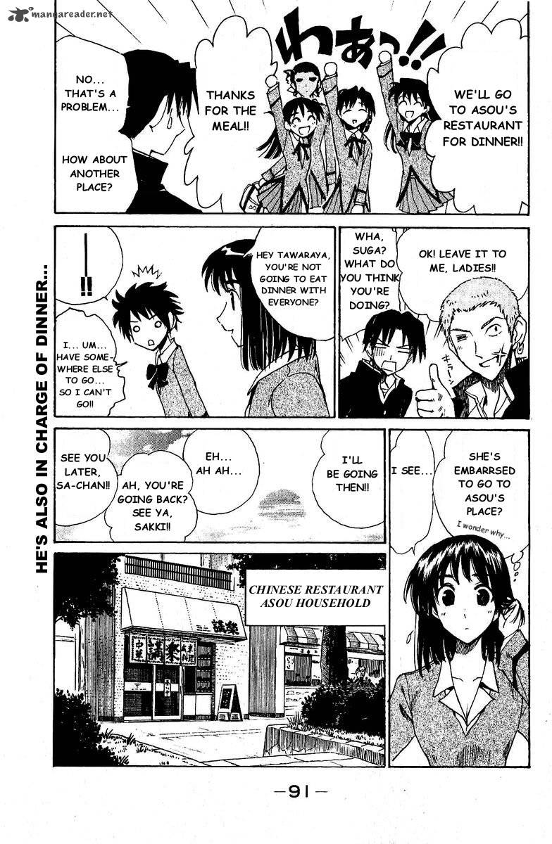 School Rumble 10 96