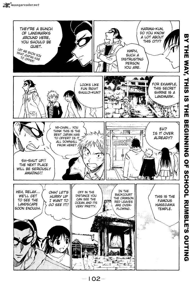 School Rumble 11 103