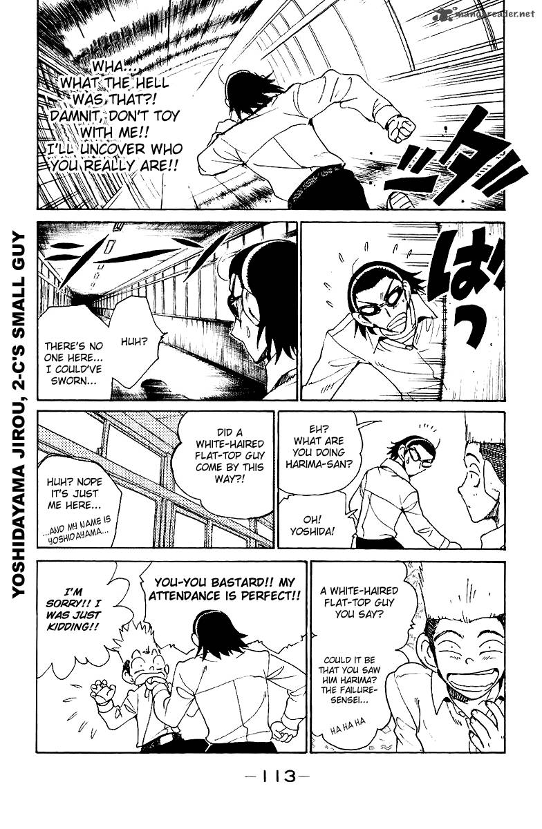 School Rumble 11 114