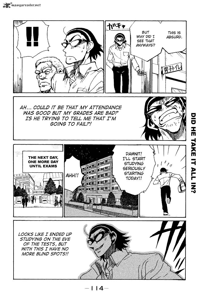 School Rumble 11 115