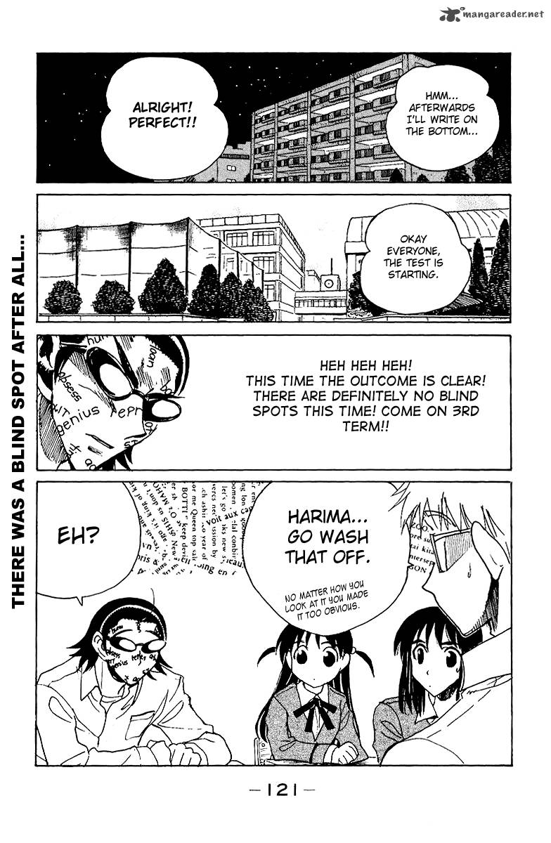 School Rumble 11 122