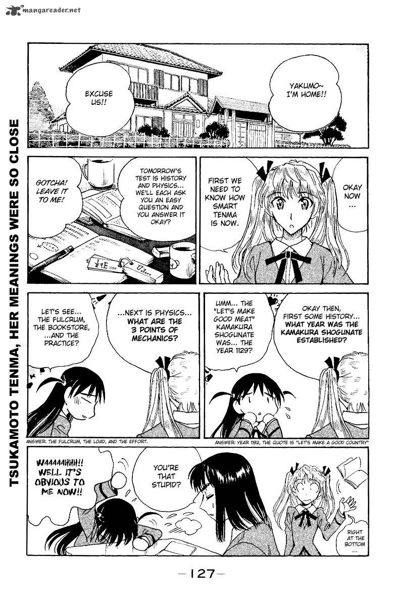 School Rumble 11 128