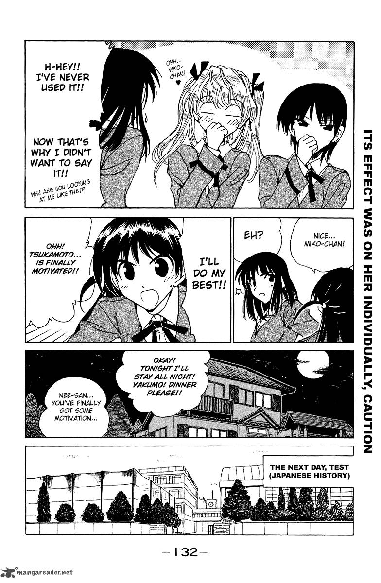 School Rumble 11 133