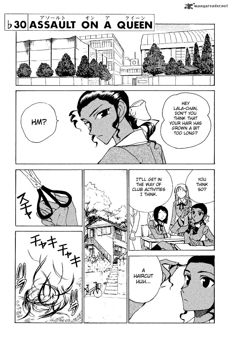 School Rumble 11 136