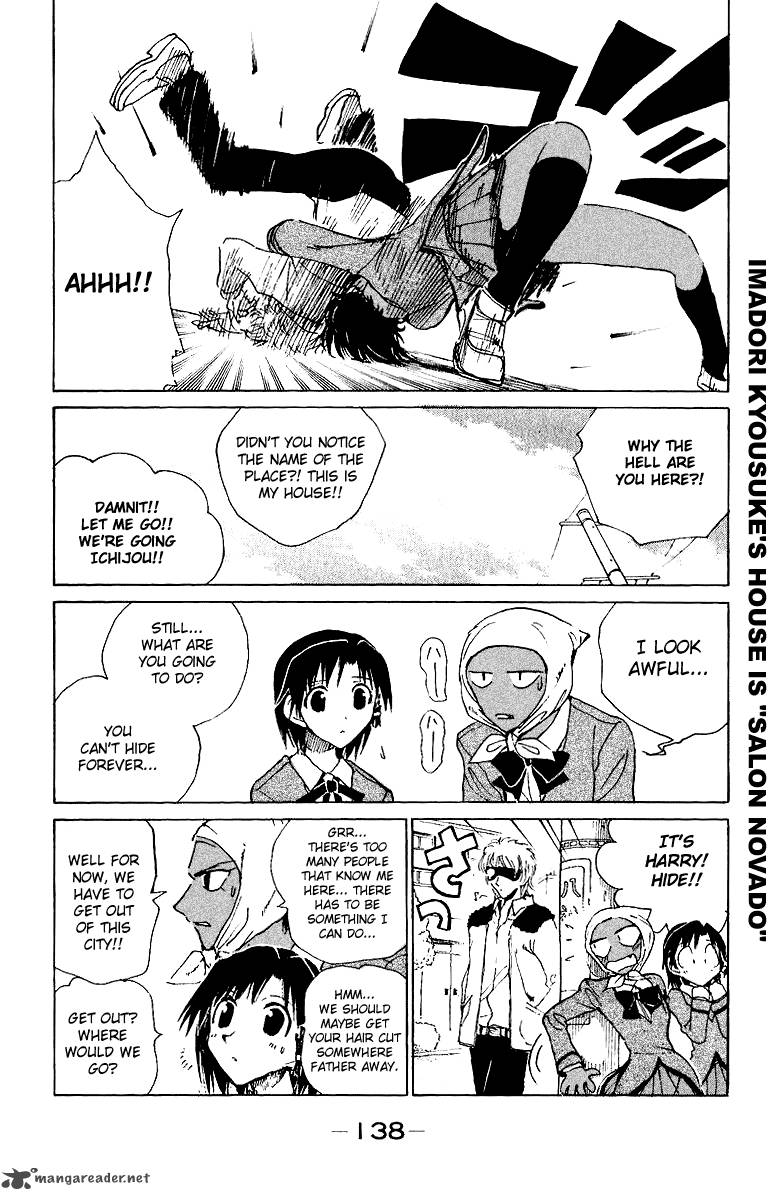 School Rumble 11 139